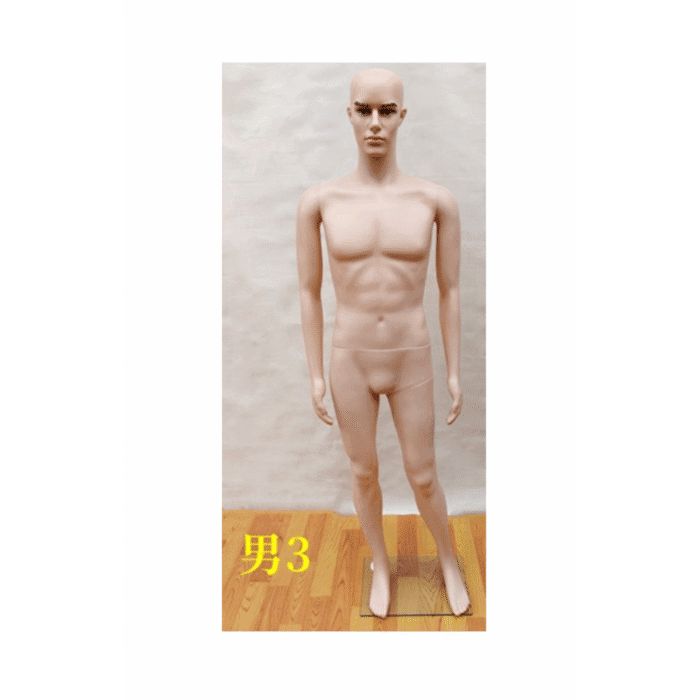 BS Dummy Mannequin - Image 1