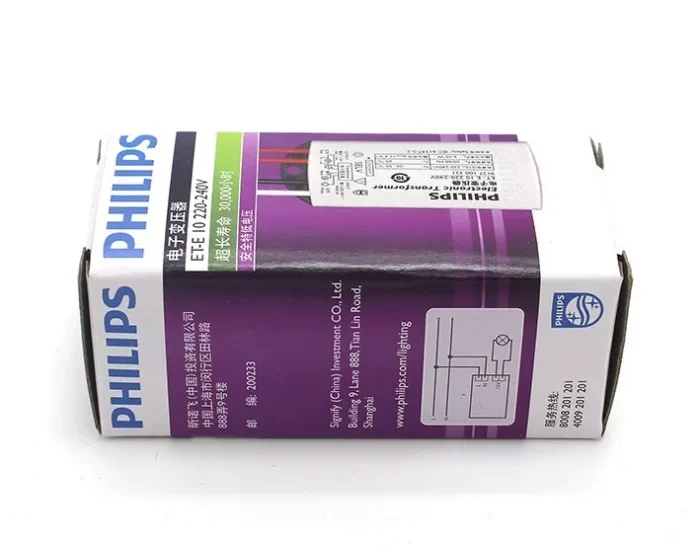 Philips ET-E 10 220-240V Electronic Transformer - Image 2