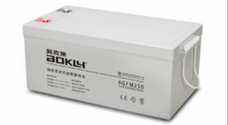 AOKLY 6GFM250G 250Ah