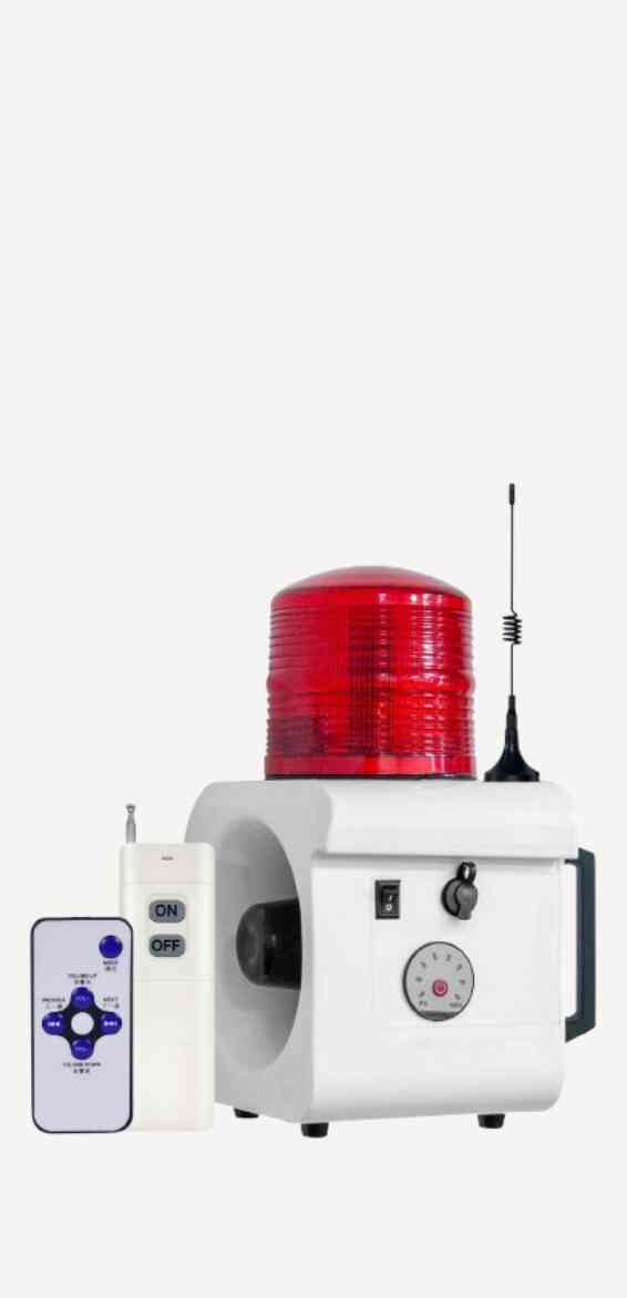 YASONG Portable Remote Control Siren