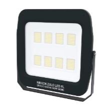 Nikkon Draco Flood Light