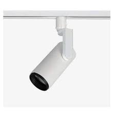 Vision Lite LED Track Spotlight