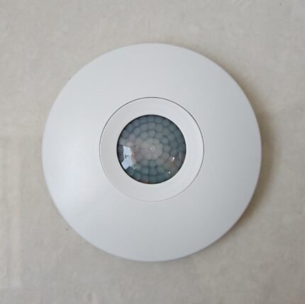 office motion light sensor